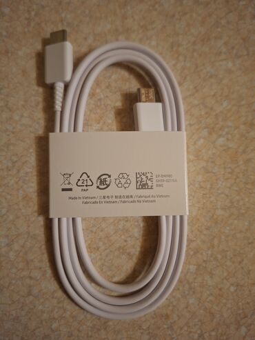 жесткий диск для ноутбука: Kabel Samsung, Type C (USB-C), Yeni