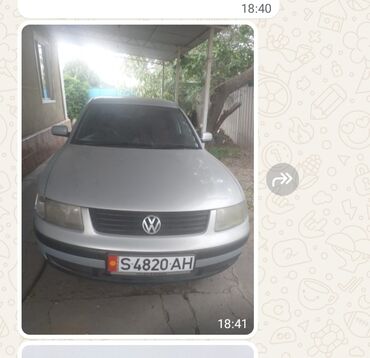 машына матиз: Volkswagen Passat: 1999 г., 1.8 л, Механика, Бензин, Седан