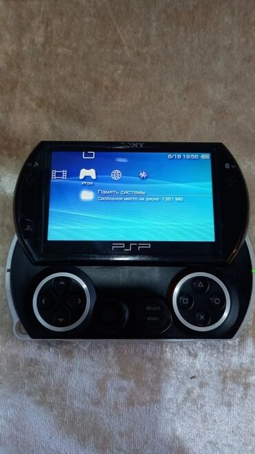 PSP (Sony PlayStation Portable): Psp go əla vəziyətdədir birdene R1 düyməsində çatlaq var şunuru var