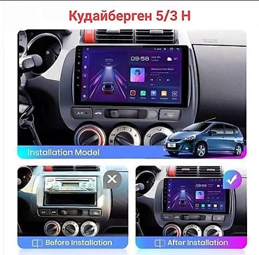 Магнитолы: Новый, Нестандартный, 9 ", Android (встроенная ОС), 4 ГБ ОЗУ, 64 Гб ПЗУ — 5