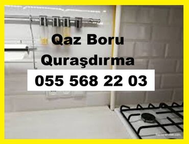 туалетная, парфюмированная вода: Qaz Boru Quraşdırılması. Qaz Diaqnostikası. Qaz Avadanlıqların