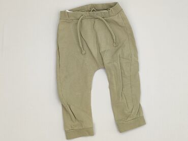 Sweatpants: Sweatpants, Name it, 3-6 months, condition - Perfect at lalafo.pl Sweatpants: Sweatpants, Name it, 3-6 months, condition - Perfect