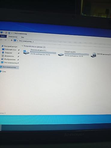 Lenovo: İdeal veziyyetdedi 4 ram 1 tb artirilmis yaddas videokarta 2gb zaretka — 3