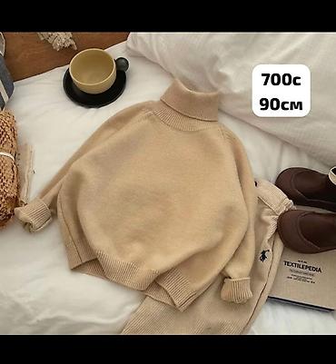 Комплекты одежды: Комплект, цвет - Зеленый, Новый — 4