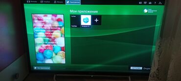 İşlənmiş Televizor Sony Led 40" HD (1366x768), Ünvandan götürmə