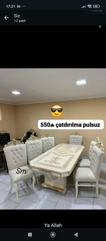 Quruducular: Qonaq otağı üçün, Yeni, 6 stul