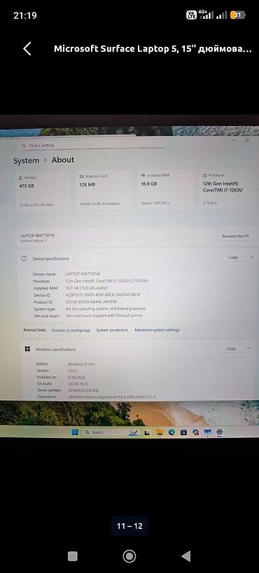 macbook pro 2019: Новый Оперативная память ОЗУ, RAM (ГБ): 16 ГБ Особенности: Сенсорный — 10