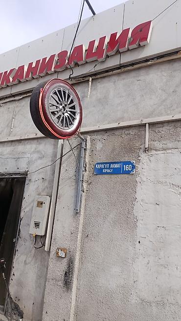 Шины: Шины 215 / 60 / R 17, Лето, Б/у, 1 шт, Легковые, Япония, Dunlop — 4