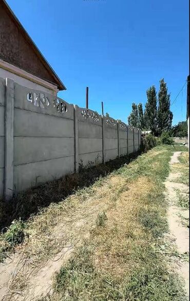 бишкек продаю дом село нижний алаарча: 23 соток, Курулуш, Сатып алуу-сатуу келишими, Кызыл китеп, Техпаспорт