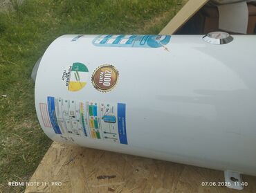 утюг polaris pir 1005t: Аристон б/у.
Продаю