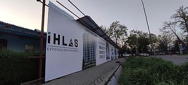 Изготовление рекламных конструкций: | Вывески, Лайтбоксы, Таблички, | Монтаж, Демонтаж, Разработка дизайна — 7