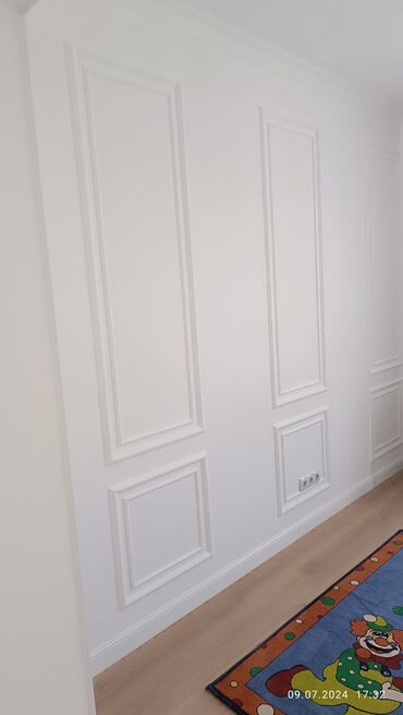 Другие виды отделочных работ: Больше 6 лет опыта — 14