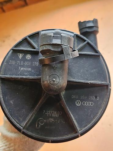 superb: Насос дополнительного воздуха Skoda / Volkswagen / Audi / Seat — 3