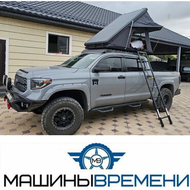 пороги на авто бишкек: Toyota Tundra: 2020 г., 5.7 л, Автомат, Газ, Внедорожник