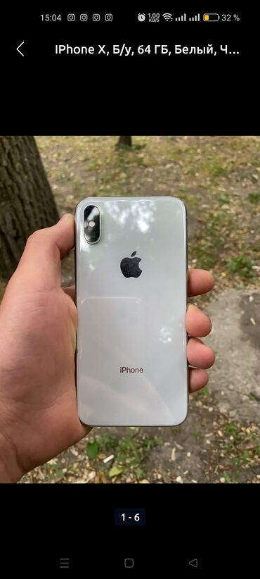 Apple iPhone: IPhone X, Б/у, 256 ГБ, Белый, Кабель, 100 %