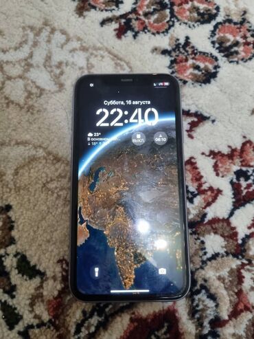 iphone 5c купить: IPhone 11, 128 ГБ