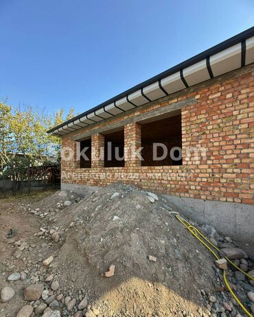 Продажа домов: Дом, 180 м², 5 комнат, Агентство недвижимости — 2