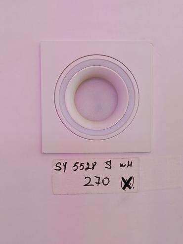 argb controller: Встраиваемый светильник SY 5528 S WH - Тип: потолочный встраиваемый — 1
