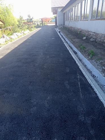 Асфальтирование подъездных путей и дворов - Устройство