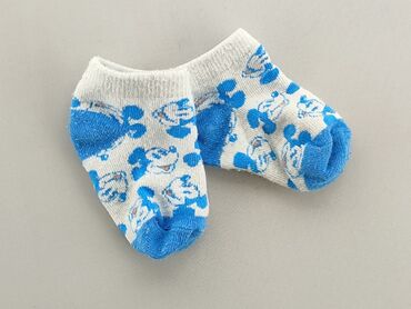 zestaw skarpet happy socks: Skarpetki, Disney, stan - Dobry