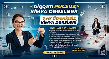 müəllim: Müəllim, Kimya, 1 ildən az təcrübə — 1