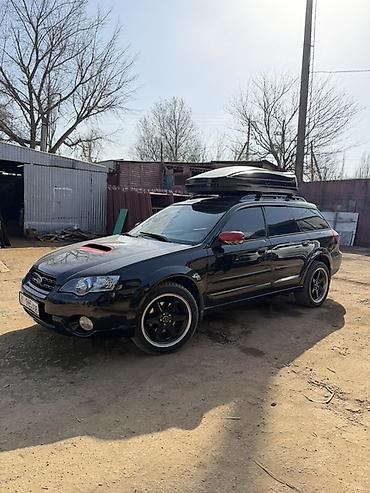 Subaru: Subaru Outback: 2005 г., Универсал — 2