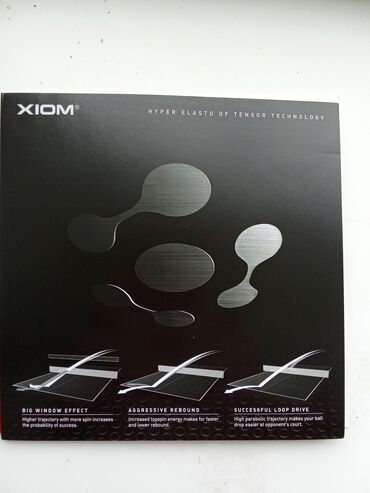 насос для велосипедов: Накладка для настольного тенниса Xiom Vega X с технологией Hyper