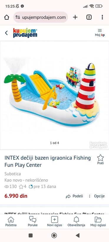 air max za decu: Na prodaju bazen korišćen jednu sezonu.Sve je ispravno