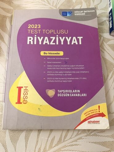 güvən informatika test toplusu pdf: Məhsul: 2023 Test Toplusu – Riyaziyyat (I hissə) Xüsusiyyətlər: -