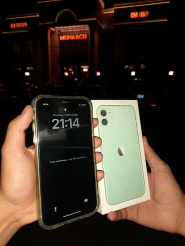 сколько стоит айфон 11 в сомах: IPhone 11, Б/у, 64 ГБ, Зеленый, Зарядное устройство, Чехол, Коробка, 75 %