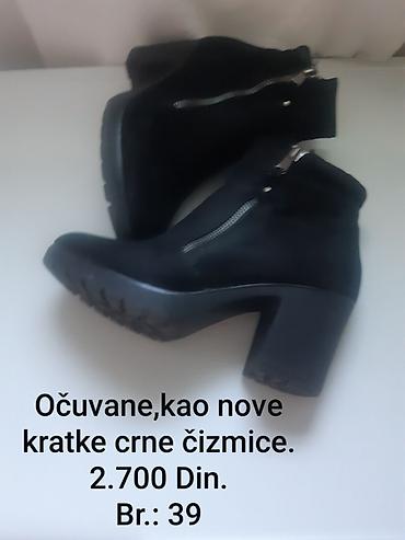 shoes: Kratke crne ženske čizmice na blok štiklu. - Veličina: 39 - Boja — 1