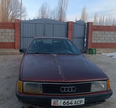 аудио касета: Audi 100: 1989 г., 2 л, Механика, Бензин