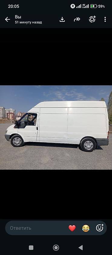 раф читири: Ford Transit 2.4 2000г. (утконос )цельнометаллический фургон, высокая — 7