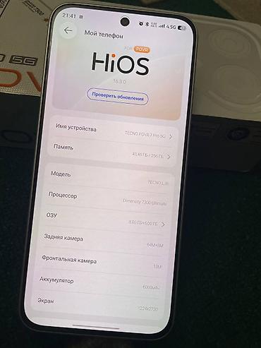 poko m4: Tecno Pova 5 Pro 5G - Корпус с индустриальным дизайном и подсветкой — 5