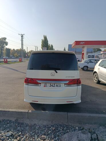 купить авто от хозяина: Honda Stepwgn: 2005 г., 2 л, Автомат, Бензин, Минивэн