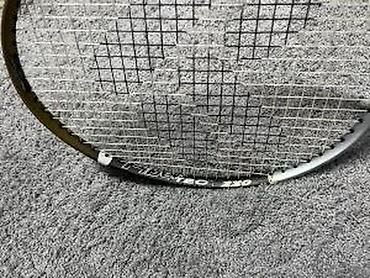 Rekviziti za vežbanje: TecnoPro badminton reket – Fiberec 220 - Model: Fiberec 220 (oznake — 10