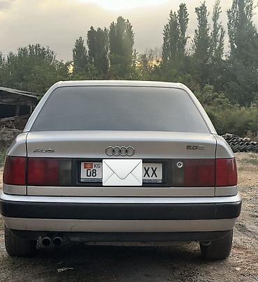 ауди с4 титан: Audi 100: 1991 г., 2 л, Бензин, Седан — 1
