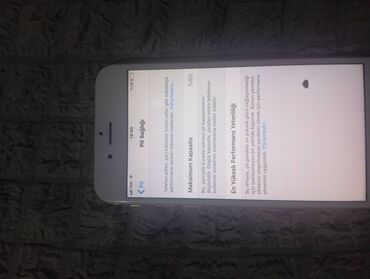 iphone 7 plus 256 gb: IPhone 6, 64 ГБ, Белый, Отпечаток пальца