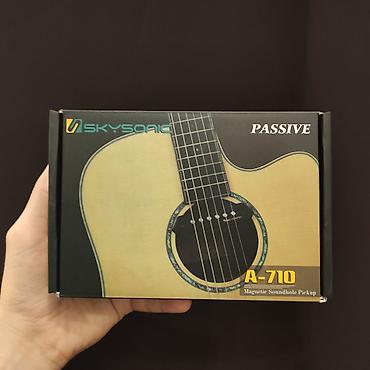 gitara dayağı: Acoustic Guitar Pickup SKYSONIC A-710 Ünvan:Nizami 42 (Daxil işlər — 1