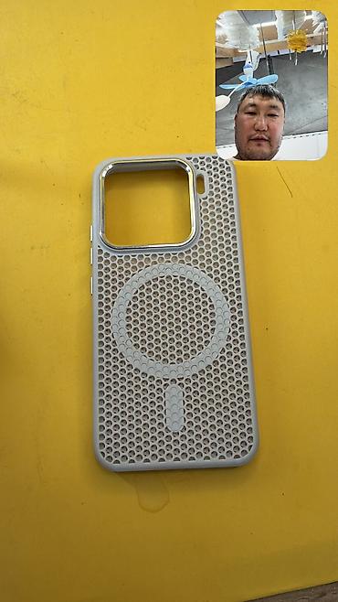 Xiaomi: Xiaomi, 15, Б/у, 256 ГБ, 2 SIM — 18