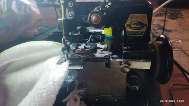 швейная машина бишкек: Тигүүчү машина Yamata, Оверлок