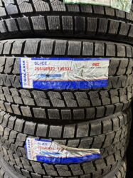 китайские зимние шины купить: Шины 265/40/R22 На Zeekr,BYD, Фирма Galaxia Made in China Цена 4шт