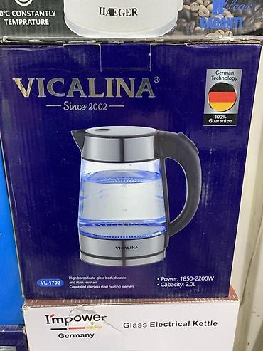 Электрический стеклянный чайник VICALINA VL-1702 - Объем: 2,0 л - at lalafo.kg Электрический стеклянный чайник VICALINA VL-1702 - Объем: 2,0 л -