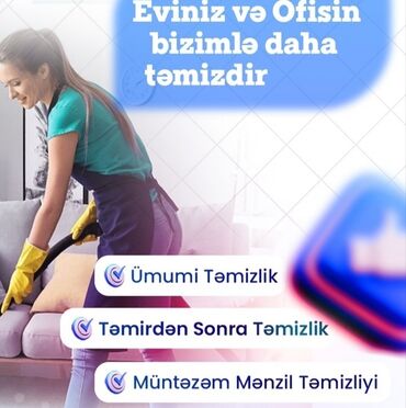 ev təmızlık ışı: Təmizlik | Ofislər, Mənzillər, Evlər | Ümumi təmizlik, Gündəlik təmizlik, Təmirdən sonra təmizlik