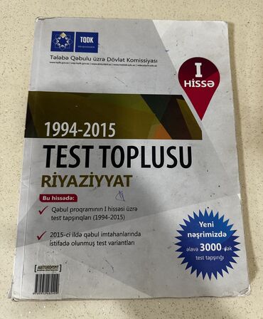 5 ci sinif riyaziyyat testleri pdf: Riyaziyyat test toplusu (1994-2015)