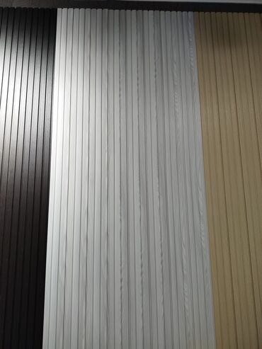 pulsuz panel: Dikey lamelli dekorativ divar panelləri - Material: MDF/kompozit