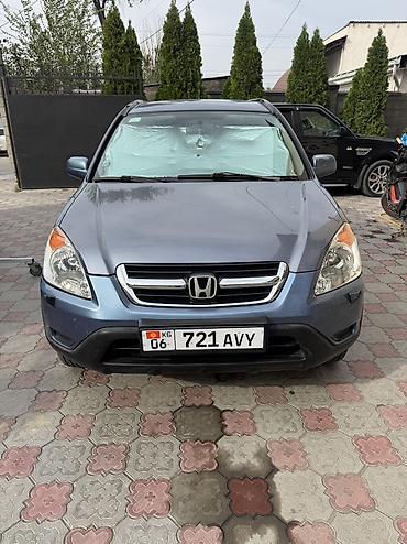 Honda CR-V: 2003 г., 2 л, Автомат, Бензин, Кроссовер