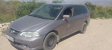 e53 amg: Honda Odyssey: 2001 г., 2.3 л, Автомат, Газ, Минивэн — 3