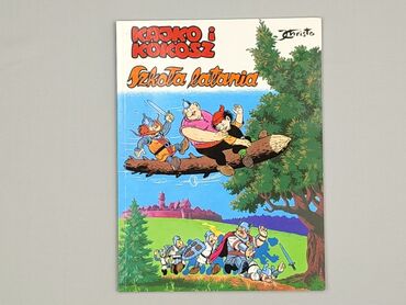 Książka, gatunek - Dziecięca i młodzieżowa, stan - Idealny