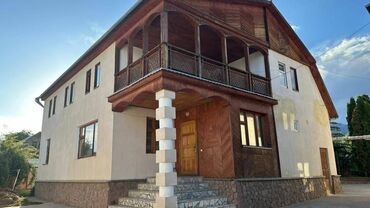 аренда дома на иссык куле: Дом, 432 м², 8 комнат